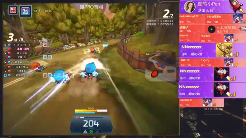 【2022-06-10 22点场】AMG小牧：~跑一会~~