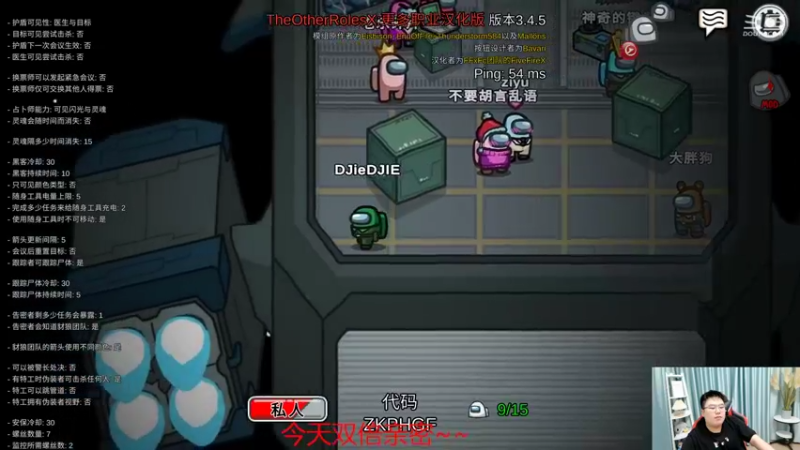 【2022-06-11 01点场】济南RW侠渡劫：巅峰赛搞起 冲分！！