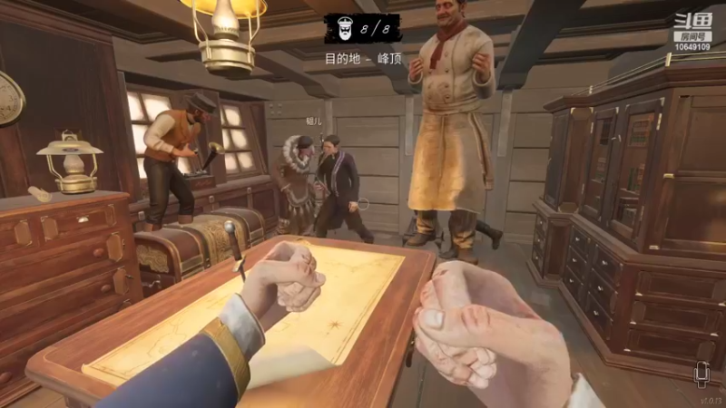 【2022-06-11 01点场】小夫的嘴巨硬：情似孤舟甫离岸