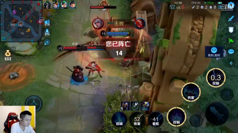 【2022-06-11 00点场】韩跑跑ovo：梦老师 GEMINI 林钾楠五排