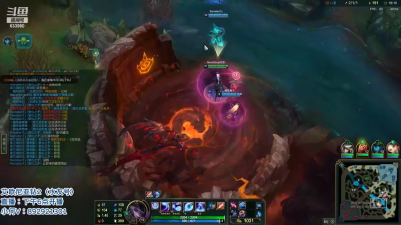 【2022-06-11 15点场】狗康Bfate丶：第一皎月！半肉月神野区称霸！