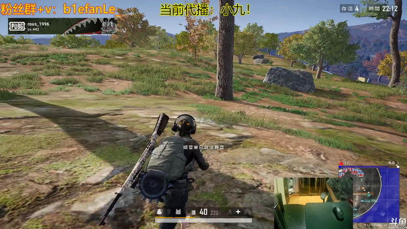 【热门游戏】轻语丶619的精彩时刻 20220611 11点场