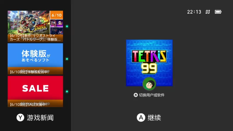 【2022-06-10 22点场】KazeLink：马力欧-Link 技术主播没有GG