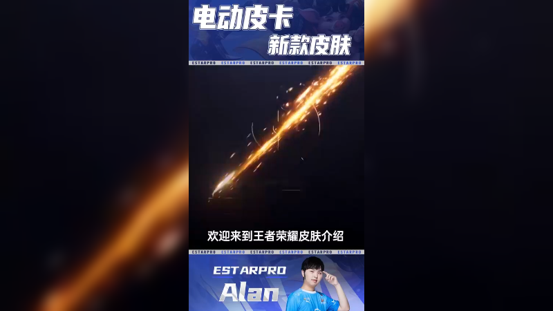 你可以做我的小智吗