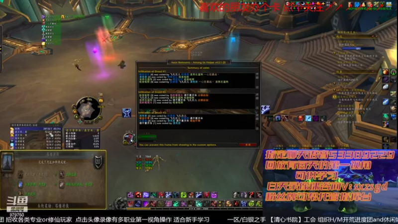 【2022-06-09 23点场】三凯1986：9.25新团筹建