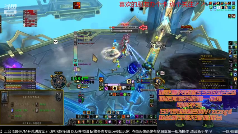 【2022-06-09 11点场】三凯1986：9.25新团筹建