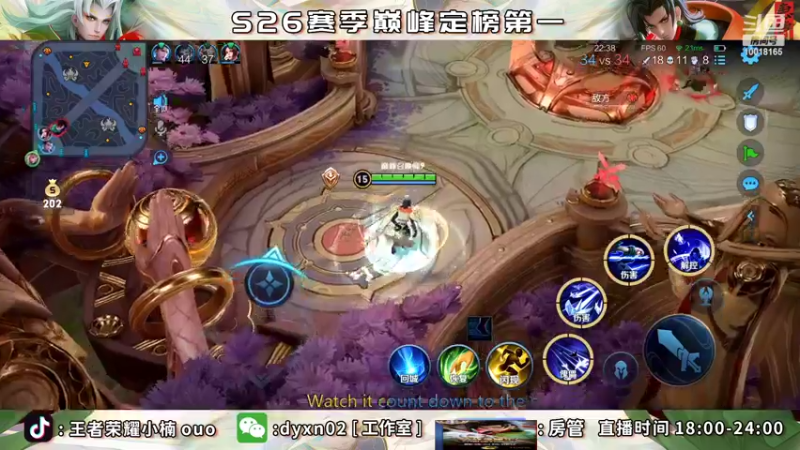 【2022-06-09 20点场】小楠ouo：2539巅峰第一！