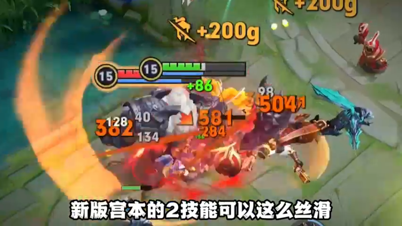 新版宫本胎教级教学，无敌的我又回来了