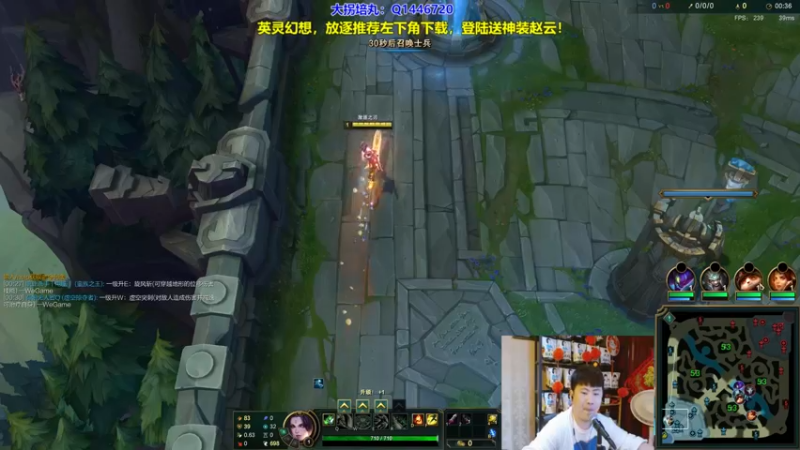 P3 锐雯对线鳄鱼