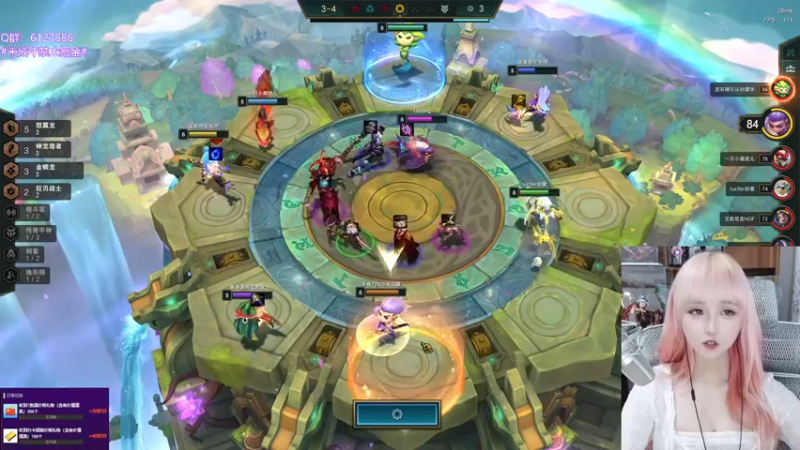 【2022-06-11 17点场】宝贝薇阿：薇薇：优雅 实在是优雅~71825