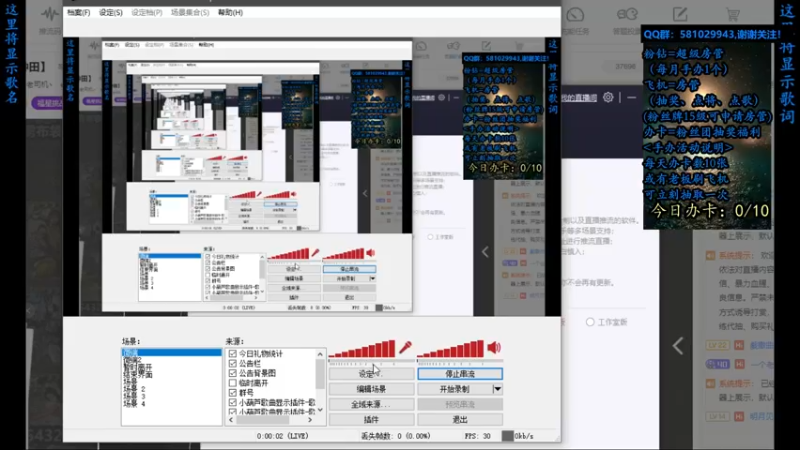 【2022-06-10 18点场】一个老司机丶：【开始种田】