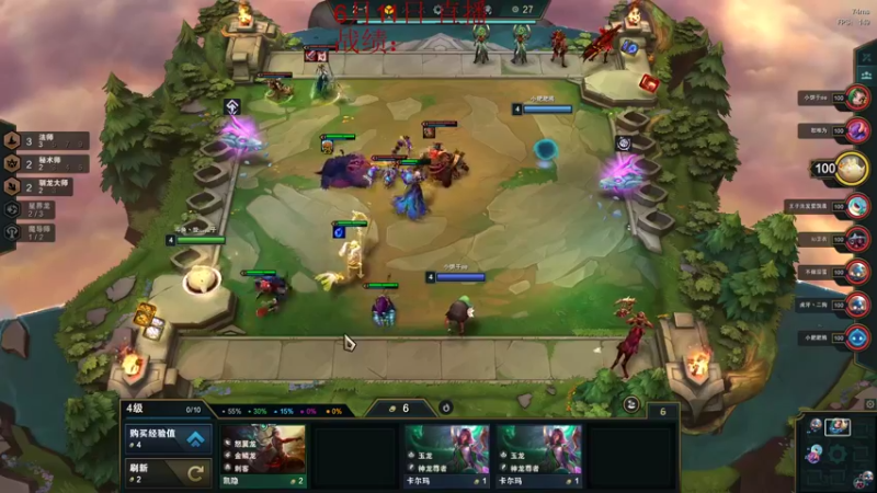 【2022-06-11 05点场】饺灬灬子：巨龙，浅尝一下日：1