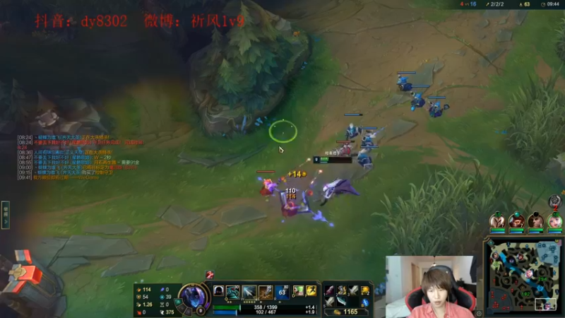 【2022-06-11 05点场】祈风1v9：国服第一VN！一个打八百多个！
