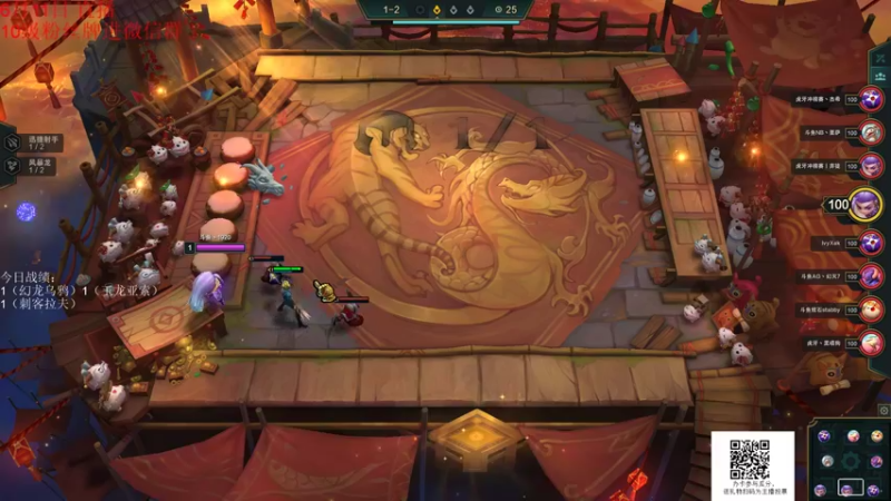 【2022-06-11 17点场】初音未来灰飞：弈战到底冲分大赛第三季！