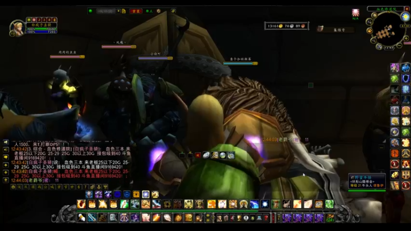 【2022-06-09 12点场】白fz：埃提耶什 带血色 9169420