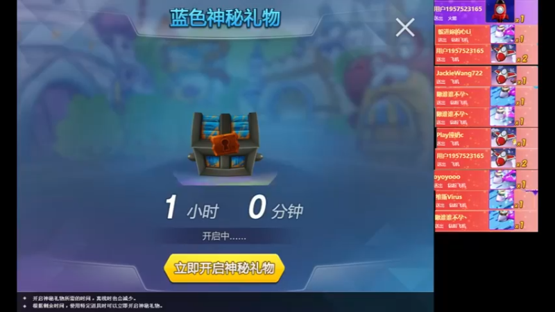 【2022-06-11 11点场】AMGXX：跑车`````