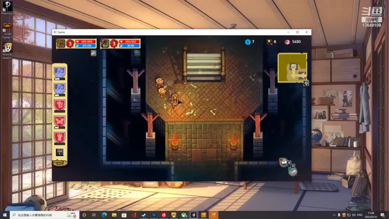 【2022-06-10 17点场】小夫的嘴巨硬：情似孤舟甫离岸