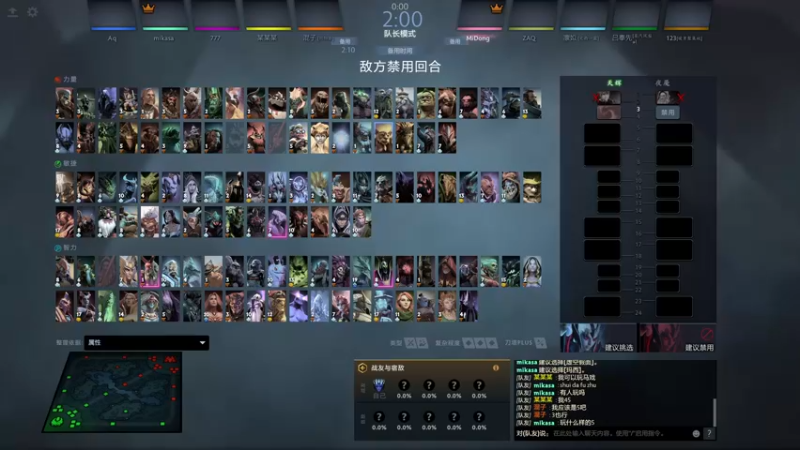 【2022-06-11 00点场】阳光男孩Aq：打一下超级挑战赛！！！！7718843