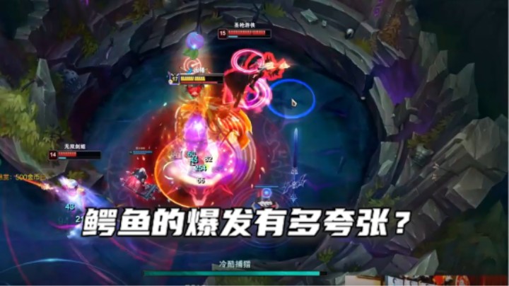 我有春哥别怕！