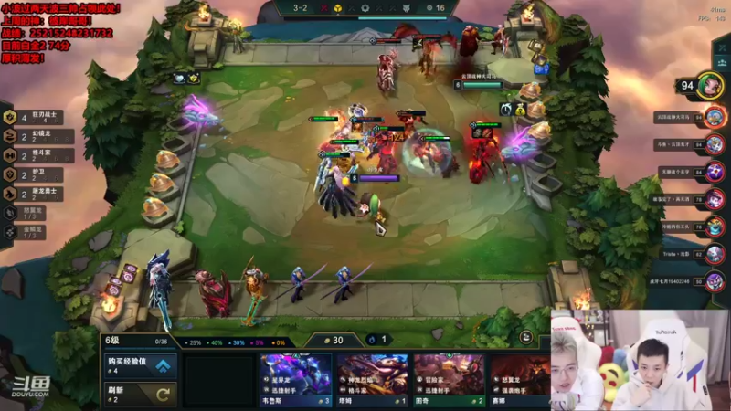 【2022-06-10 22点场】NB丶条皮兄弟：最强TO阵容教学！学会就上王者！