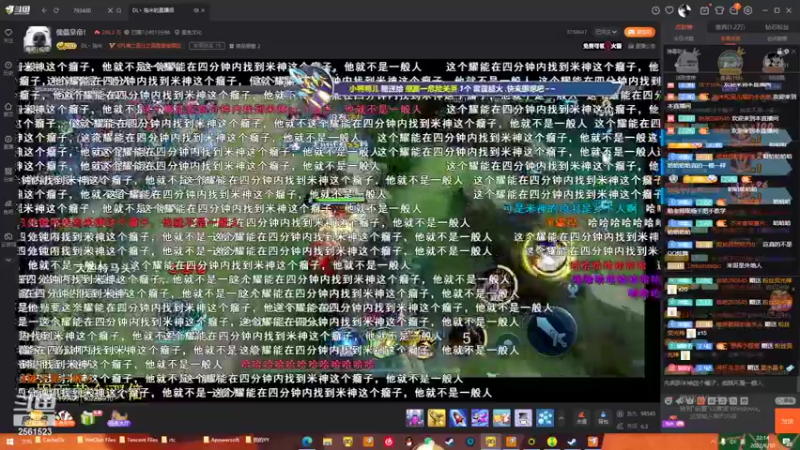 【2022-06-10 22点场】冲酱ccc：我爱王者荣耀！