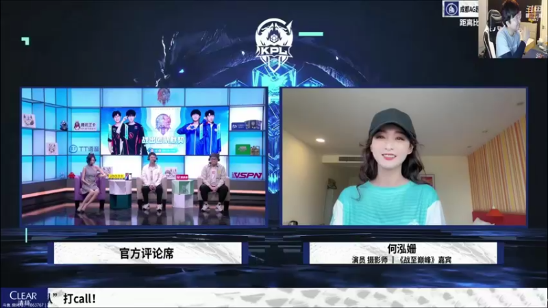 【2022-06-11 16点场】北笙：看比赛，听北笙~