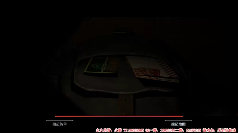 【2022-06-10 20点场】老田啦：【二哥】上头游戏