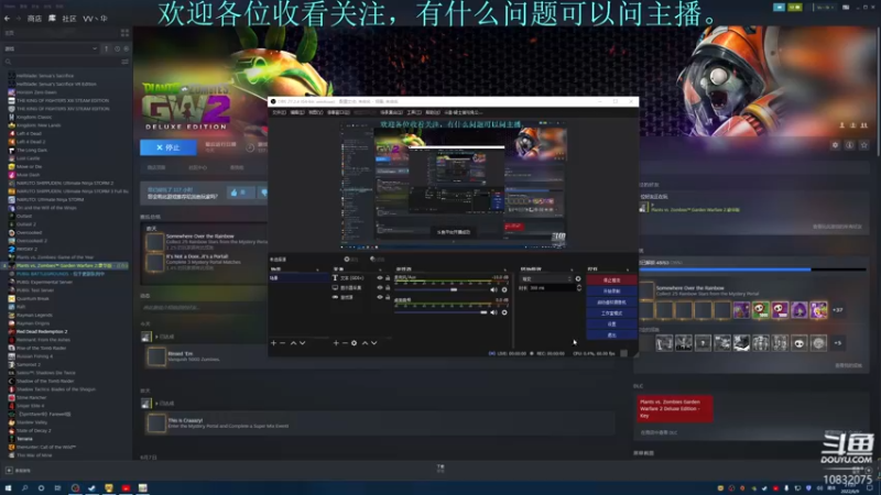 【2022-06-09 21点场】骑士猪与兔公主：摸鱼行动开始。