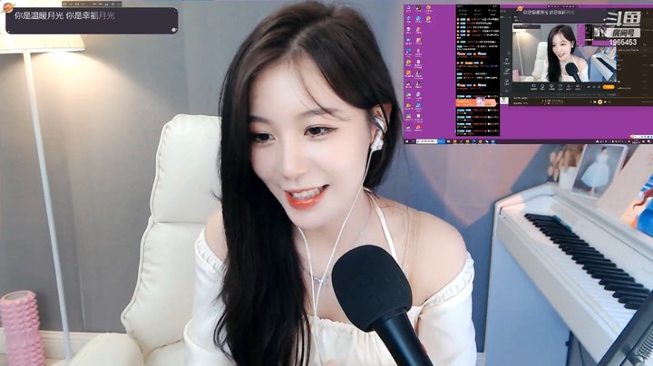 大琳美女小姐姐真可爱，笑起来好看啊