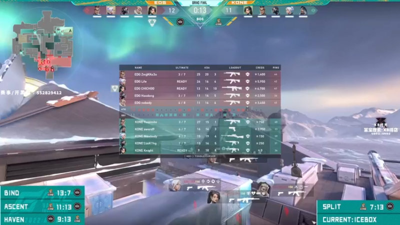 【2022-06-10 22点场】风暴奶爸Nai8：【奶爸】直播EDG vs NTER