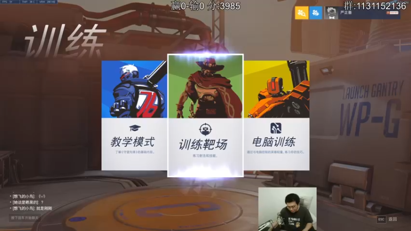 【2022-06-09 19点场】小金猪Zzz：【小金猪】30岁高龄奶爸主播