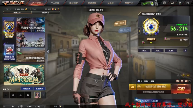 【2022-06-10 13点场】Qf小冷子丶：一个安静的女子