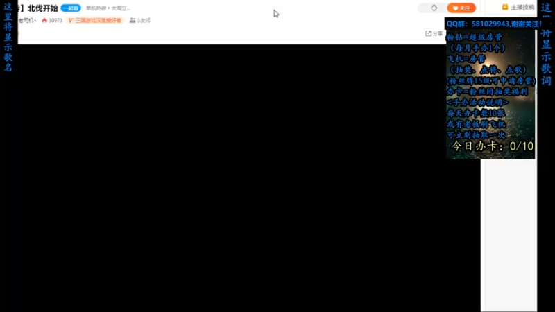 【2022-06-01 21点场】一个老司机丶：【六一快乐】