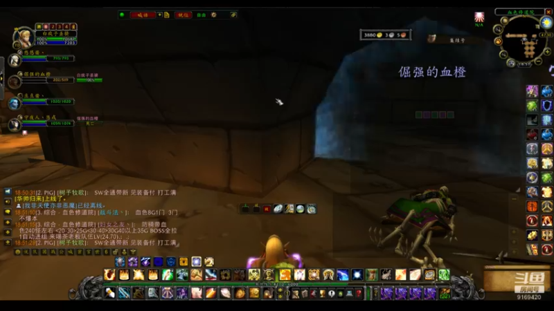 【2022-06-10 18点场】白fz：埃提耶什 带血色 9169420