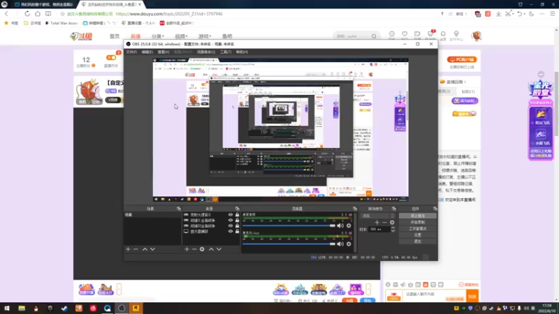 【2022-06-10 17点场】鱼的眼泪水知道：【自定义出生地】西部大镖鱼