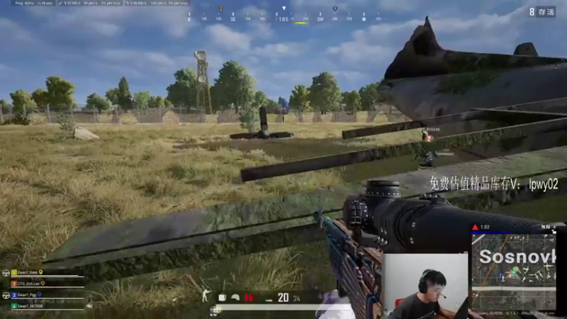 【2022-06-11 01点场】067QAQ：又是教人玩游戏的一天！笑了