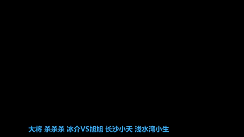 【2022-06-10 20点场】千王小惠：千王小惠直播间