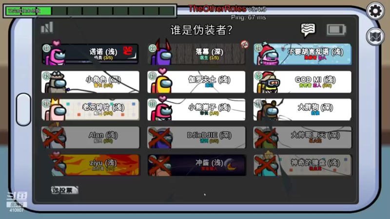 【2022-06-11 01点场】eStarProAlan：Alan：XYG VS GK