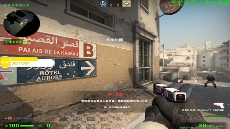 【2022-06-11 13点场】沉默scc：【沉默】完美定级赛