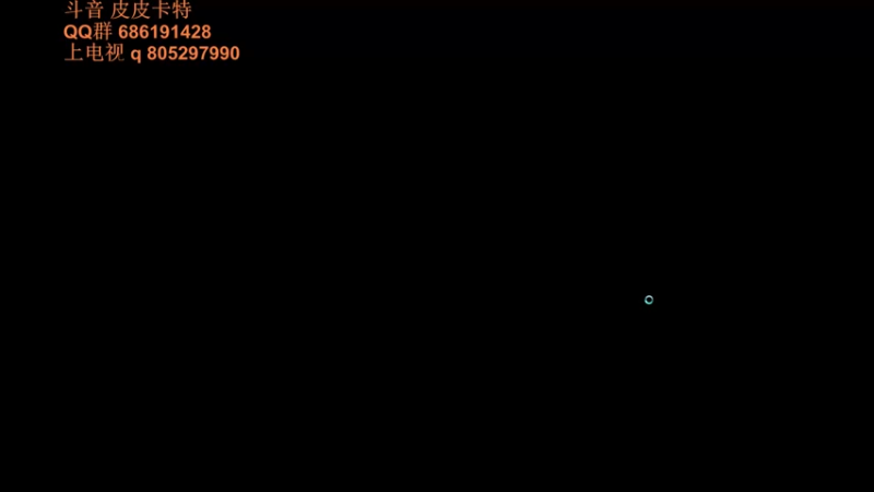【2022-06-10 23点场】皮皮卡特儿：王者卡特三级单杀教学，包教包会
