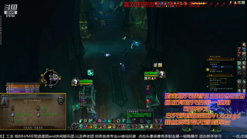 【2022-06-09 19点场】三凯1986：9.25新团筹建