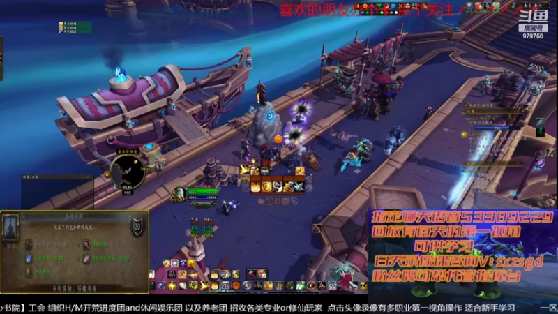 【2022-06-09 13点场】三凯1986：9.25新团筹建