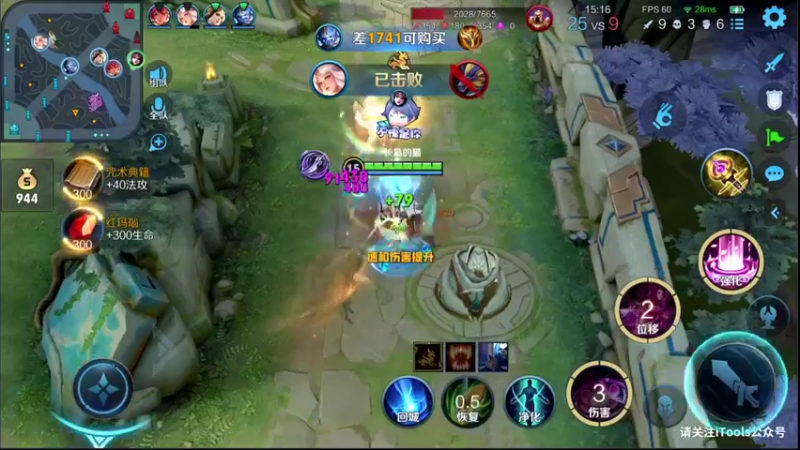 【2022-06-11 16点场】音七Simple：感恩知音，四周年快乐！