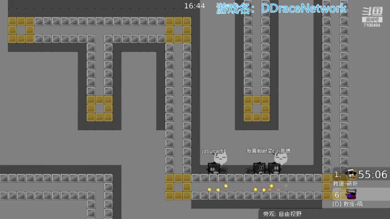 【2022-06-10 19点场】只带丶萌新大佬：早睡早起身体好！