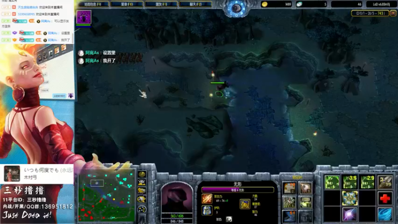 【2022-06-10 00点场】三秒丶撸撸：11平台OMG：到点了，开吹！