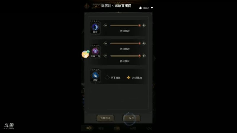【2022-06-11 09点场】铭64423：地下城堡冲冲冲