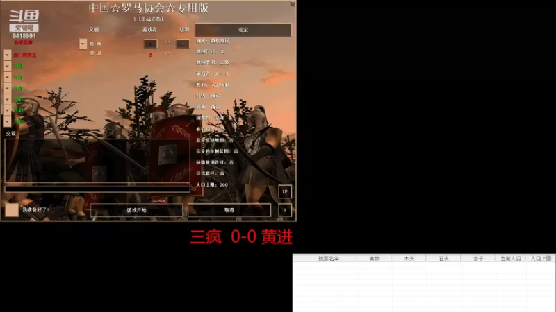 【2022-06-11 16点场】淋淋雨829：圣战迷恋的直播间