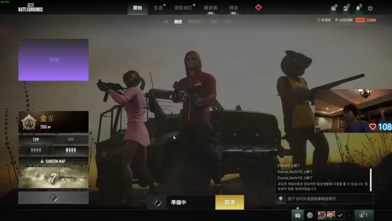 【2022-06-10 23点场】imxiaoxin：【精彩的直播间】黄金双倍！