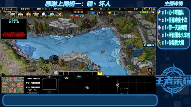 【2022-06-10 19点场】我们比谁都认真：地图名字：背水 一战  带肝一切