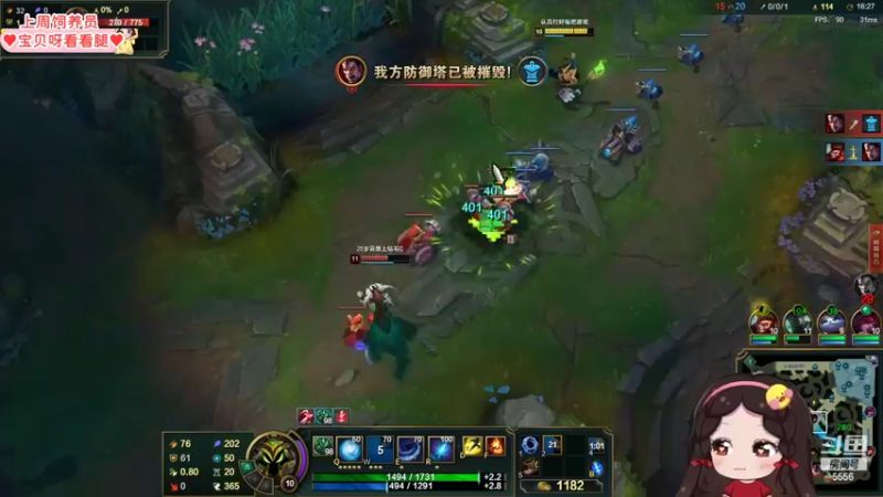 【2022-06-11 01点场】果小果是个弟弟：果小果：玩什么游戏呢…